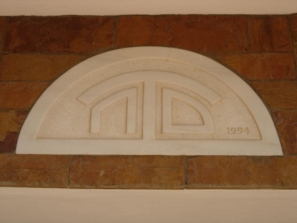 Sun Village Hotel Apartments Μέγας Λιμνιώνας Εξωτερικό φωτογραφία